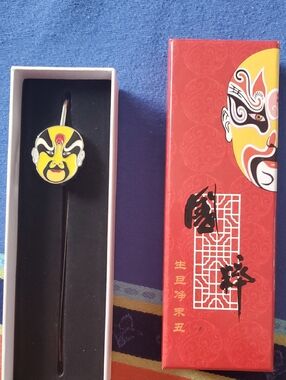 Yellow Beijing Opera Mask Metal Bookmark